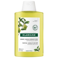 Очищающий цитрусовый шампунь для нормальных и жирных волос 200мл, Klorane