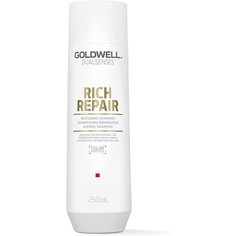Dualsenses Rich Repair Восстанавливающий шампунь 250 мл, Goldwell