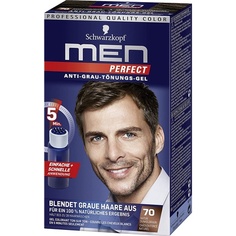 Schwarzkopf Anti-Grey Tint Gel Level 2, 70 натуральный темно-коричневый, упаковка, Men Perfect