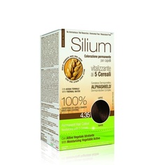 Стойкая краска для волос Кофе 187G, Silium