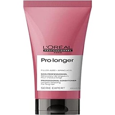 Loreal Serie Expert Pro Кондиционер для длинных волос 200мл, L&apos;Oreal L'Oreal