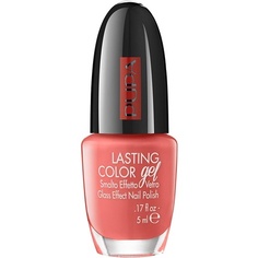 Гель-лак для ногтей Lasting Color 120 Хорал Коралл 5 мл, Pupa