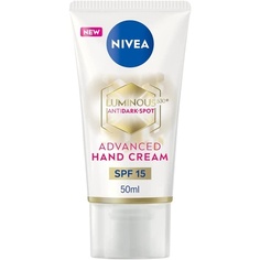 Крем для рук Luminous 630 Anti Dark Spot Advanced, 50 мл, обогащенный гиалуроновой кислотой, Nivea