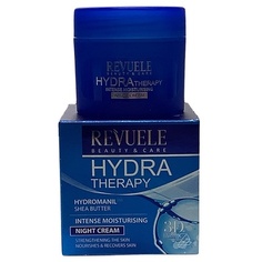 Hydra Therapy Интенсивно увлажняющий ночной крем, Revuele