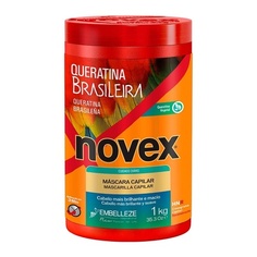 Бразильская кератиновая маска для волос 1 кг, Novex