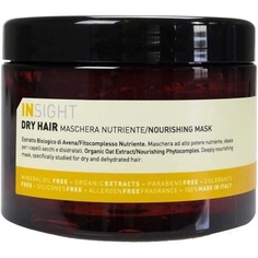 Маска для сухих волос Увлажняющий кондиционер для ухода за волосами с кокосовым маслом 500мл, Insight