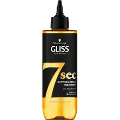Gliss 7 Seconds Экспресс-восстанавливающее масло для волос Питательное, 200 мл, Schwarzkopf