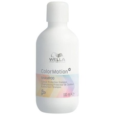 Professionals Colormotion+ защитный шампунь 100 мл — новинка, Wella