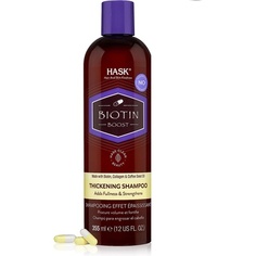 Шампунь Biotin Boost для всех типов волос, 355 мл, Hask