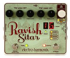 Electro-Harmonix Ravish Педаль эмуляции ситара