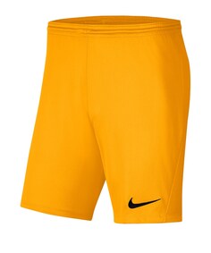 Обычные тренировочные брюки Nike, желтое золото