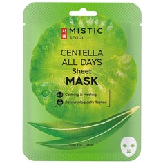 Тканевая маска для лица с экстрактом цeнтеллы азиатской Mistic