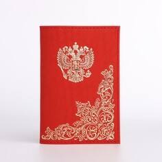 Обложка для паспорта, цвет красный NO Brand