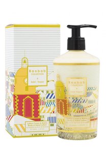 Лосьон для рук и для тела Saint-Tropez (350ml) Baobab