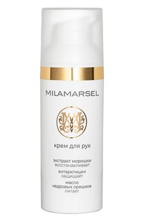 Крем для рук "Русская морошка" (50ml) MilaMarsel