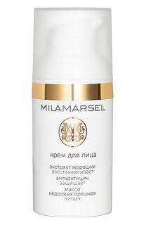 Крем для лица "Русская морошка" (30ml) MilaMarsel