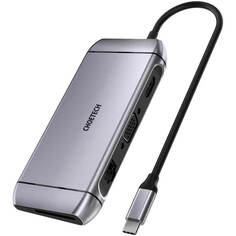 USB-разветвитель Choetech Hub 9-в-1 (HUB-M15-GY-V2)