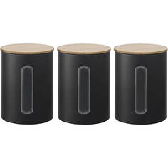 Посуда для хранения продуктов Smart Solutions JY-SS-KF-SCZP-MB-SetS3