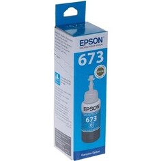 Контейнер с чернилами Epson T6732 C13T673298, 70 мл., 5400 к., голубой