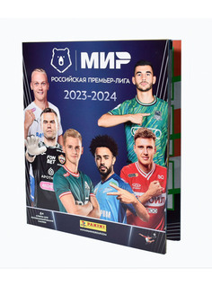Альбом для коллекционирования наклеек РПЛ 2023/2024 Panini Collections ПФК ЦСКА