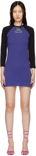 Фиолетовое облегающее мини-платье Maisie Wilen
