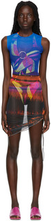 Разноцветное мини-платье Heatwave Louisa Ballou