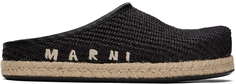 Черные лоферы из рафии Marni