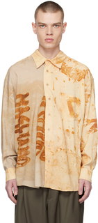 Бежевая рубашка Rusty с перекрученным краем Magliano