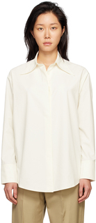 Рубашка Off-White с заостренным воротником GIA STUDIOS