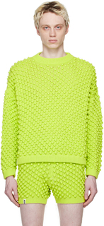 Зеленый свитер с помпонами Bonsai