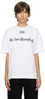 Белая футболка с изображением грузинской любви VTMNTS
