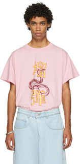 Розовая концертная футболка большого размера с питоном LU&apos;U DAN