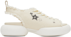 Белые сандалии на шнуровке с логотипом Grape