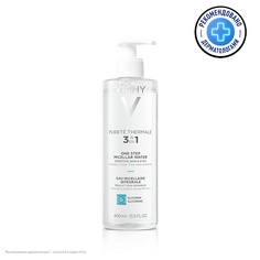 VICHY PURETE THERMALE Мицеллярная вода с минералами для чувствительной кожи