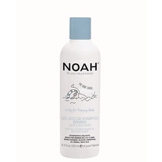 Шампунь для волос NOAH FOR YOUR NATURAL BEAUTY Гель-шампунь детский