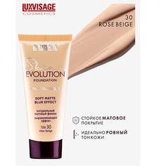 Тональное средство LUXVISAGE Крем тональный Skin EVOLUTION soft matte blur effect