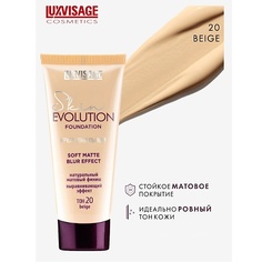 Тональное средство LUXVISAGE Крем тональный Skin EVOLUTION soft matte blur effect