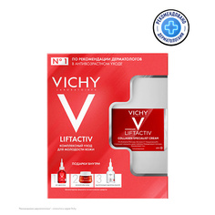 Набор средств для лица VICHY Подарочный набор Liftactiv Комплексный уход для молодости кожи