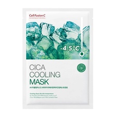 CELL FUSION C Маска для лица охлаждающая с центеллой азиатской Cica Cooling Mask