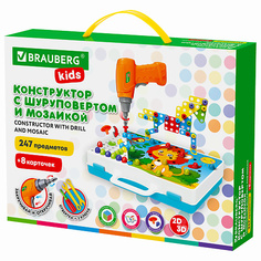 BRAUBERG Конструктор с шуруповертом KIDS 247