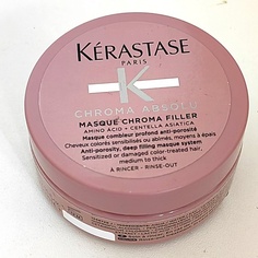 Маска для волос KERASTASE Маска Chroma Absolu Chroma Filler для окрашенных или поврежденных волос 75.0