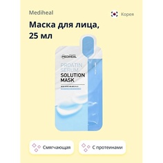 MEDIHEAL Маска для лица с протеинами (смягчающая) 25.0