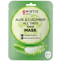 Маска для лица MISTIC Тканевая маска для лица с экстрактами огурца и алоэ Aloe & Cucumber All Days Sheet Mask