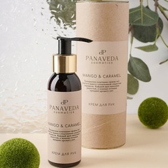 PANAVEDA Крем для рук питательный "Mango & Caramel" 100.0