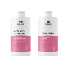 Набор для ухода за волосами YOUR BODY Набор COLLAGEN Шампунь + Бальзам-Кондиционер