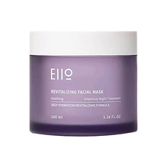 EIIO Маска для лица восстанавливающая Revitalizing Facial Mask