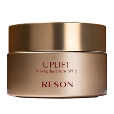 Крем для лица RESON Укрепляющий дневной крем для лица UPLIFT SPF 15