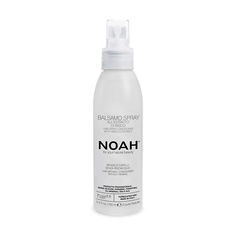 NOAH FOR YOUR NATURAL BEAUTY Кондиционер для волос двухфазный без ополаскивания