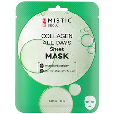 Маска для лица MISTIC Тканевая маска для лица с коллагеном Collagen All Days Sheet Mask