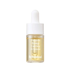 Сыворотка для лица BY WISHTREND Сыворотка с прополисом Polyphenols in Propolis Ampoule 10.0